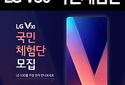 관련글썸네일