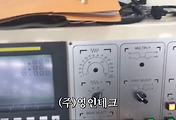 SERVO 서보