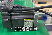 SERVO 서보