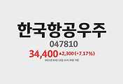 관련글