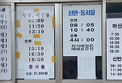 관련글썸네일