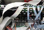 SERVO 서보