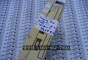 SERVO 서보