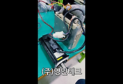 SERVO 서보