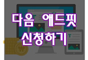 related-articles