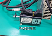 SERVO 서보