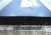 SERVO 서보