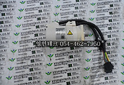 SERVO 서보