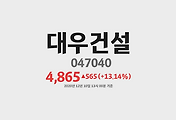 관련글