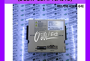 SERVO 서보