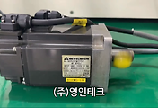 SERVO 서보