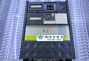 SERVO 서보