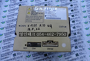 SERVO 서보