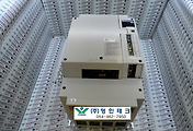 SERVO 서보