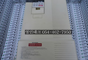 SERVO 서보