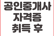 article-related-rep-thumbnail-C176x120