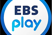 EBS Play 교육방송 OTT 서비스 모바일 앱 설치 및 간편로그인