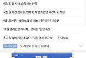 article_related_rep_thumbnail