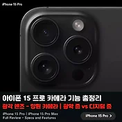 프로필사진