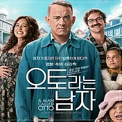 프로필사진