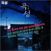 프로필사진