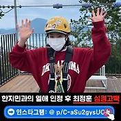 프로필사진