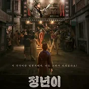 프로필사진
