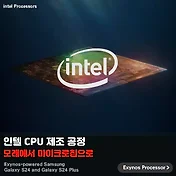 프로필사진