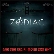 프로필사진