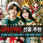 프로필사진