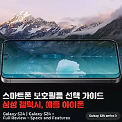 프로필사진
