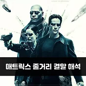 프로필사진
