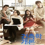 프로필사진