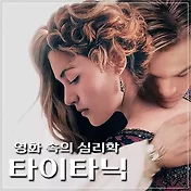 프로필사진