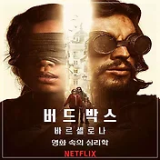프로필사진