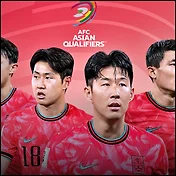 축구 중계방송 무료 인터넷 생중계 (한국 팔레스타인) ⚽️ 썸네일