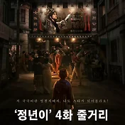 프로필사진