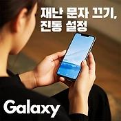 related list thumbnail
