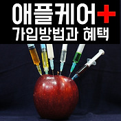 _rctps_rep_thumbnail_