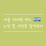 article_rep_thumbnail2