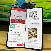 related list thumbnail