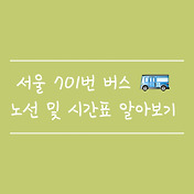 article_rep_thumbnail2