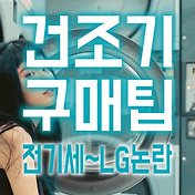 _rctps_rep_thumbnail_