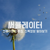 _rctps_rep_thumbnail_