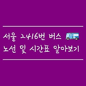 article_rep_thumbnail2