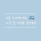 article_rep_thumbnail2