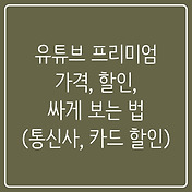 article_rep_thumbnail2