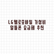 썸네일