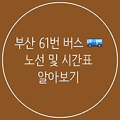 article_rep_thumbnail2