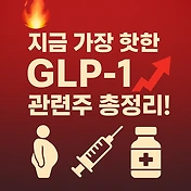 article thumbnail2